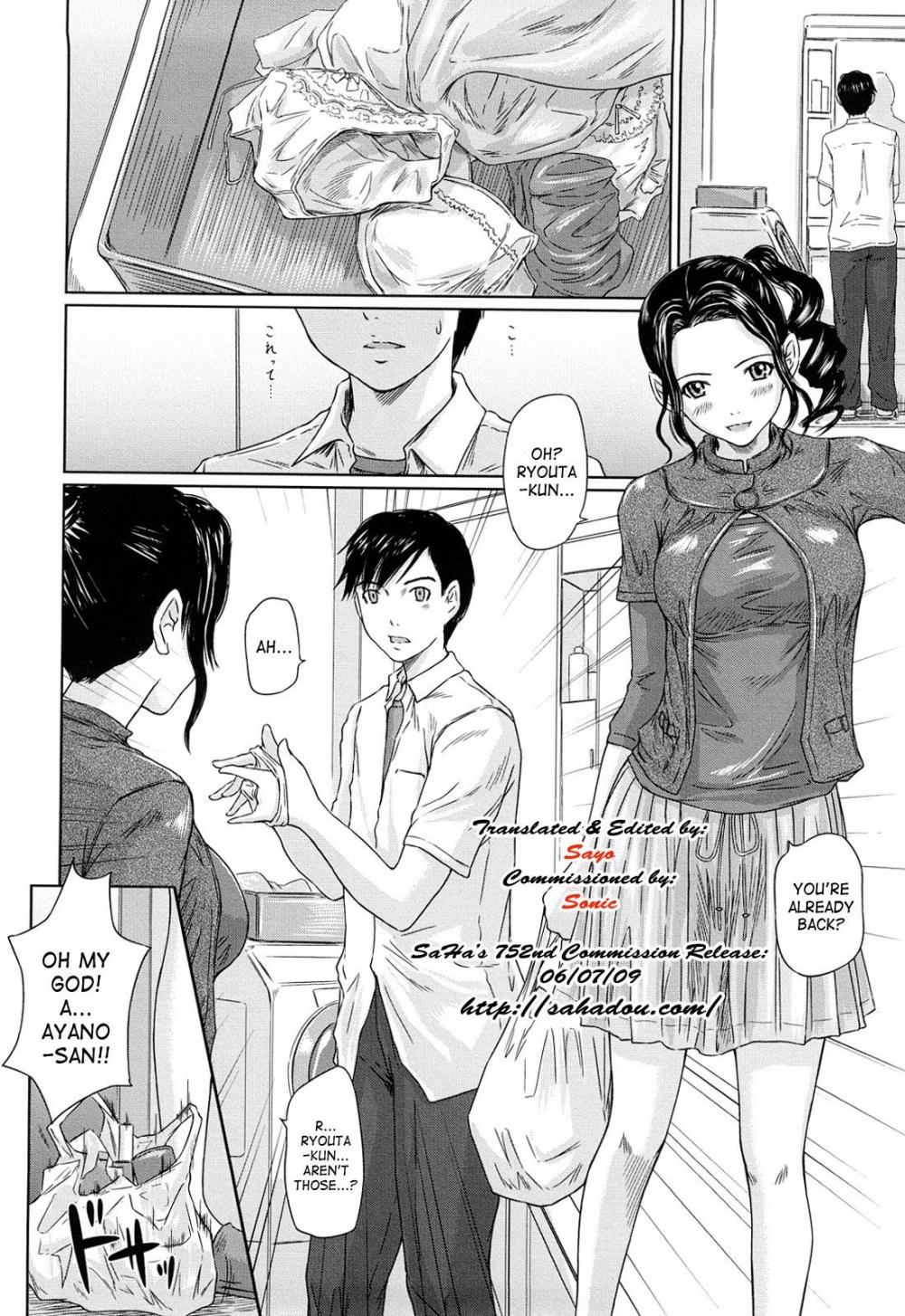 Hentai Manga Comic-Mai Favorite-Chapter 7-2